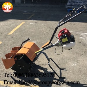 paddy field efficient weeder